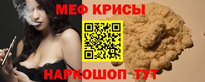 трава Конаково