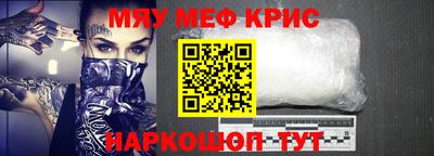 apvp Коммунар