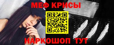 трава Конаково