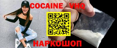 трава Конаково