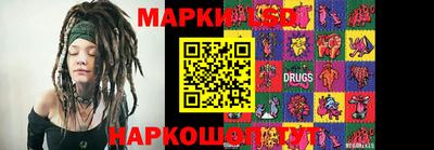 трава Конаково