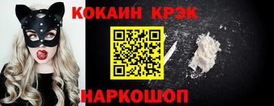 трава Конаково