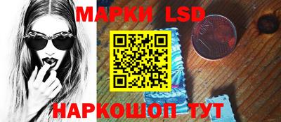 apvp Коммунар