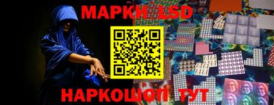 трава Конаково