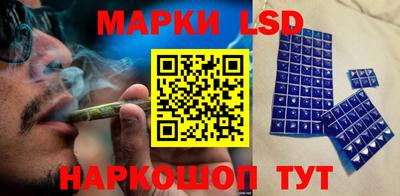 трава Конаково
