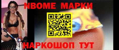apvp Коммунар