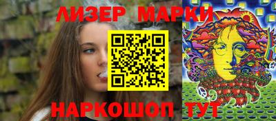 трава Конаково