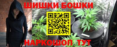 трава Конаково