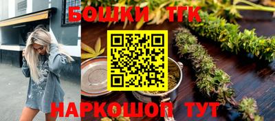 стафф Комсомольск-на-Амуре