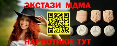 трава Конаково