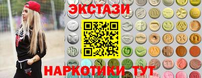 apvp Коммунар