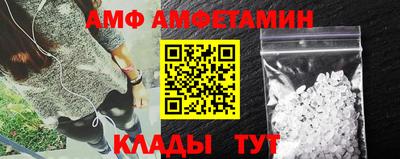 apvp Коммунар