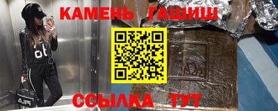apvp Коммунар
