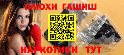 apvp Коммунар