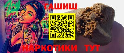 трава Конаково