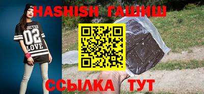 apvp Коммунар