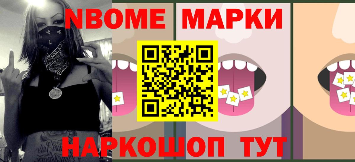 LSD-25 экстази ecstasy  LSD-25 экстази  LSD-25 экстази кислота  Юрга  Вход с VPN 